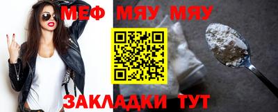 марки nbome Заволжье