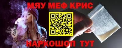 марки nbome Заволжье