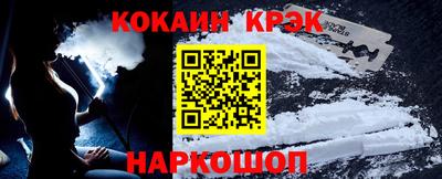 альфа пвп Заводоуковск