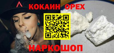 альфа пвп Заводоуковск