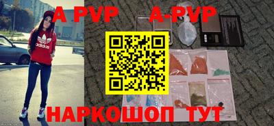 марки nbome Заволжье