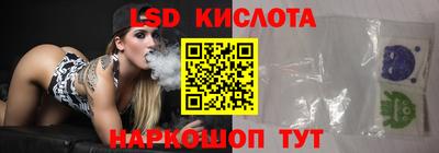 альфа пвп Заводоуковск