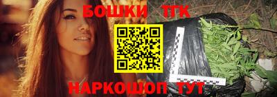 кокаин перу Жуковский