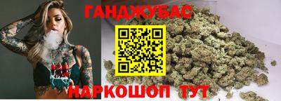 альфа пвп Заводоуковск
