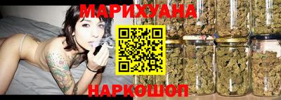 кокаин перу Жуковский