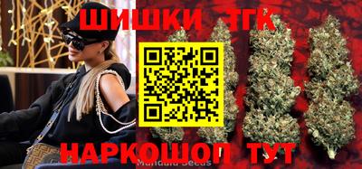 кокаин перу Жуковский