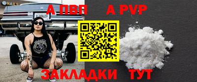 марки nbome Заволжье