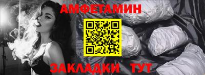 марки nbome Заволжье
