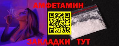 марки nbome Заволжье