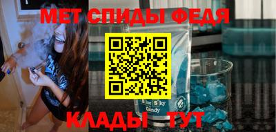 марки nbome Заволжье