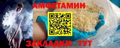 марки nbome Заволжье