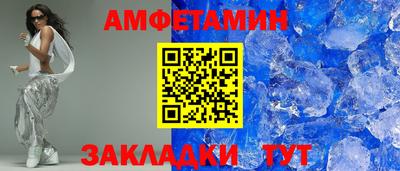 марки nbome Заволжье