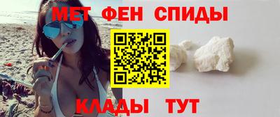 альфа пвп Заводоуковск