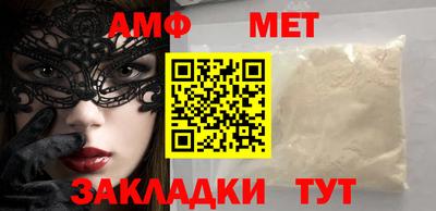 марки nbome Заволжье
