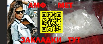 кокаин перу Жуковский