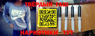 кокаин перу Жуковский