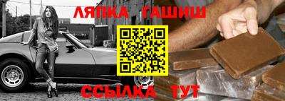 кокаин перу Жуковский