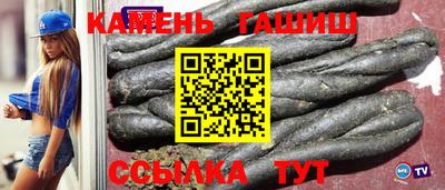 кокаин перу Жуковский