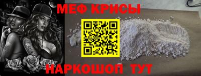 марки nbome Заволжье