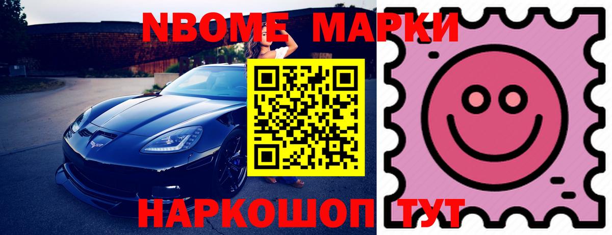 Людиново  LSD-25 экстази  Вход с VPN  Лсд 25 экстази кислота 